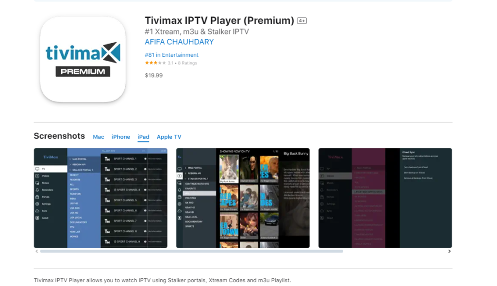 Cómo configurar IPTV en un iPhone o iPad?